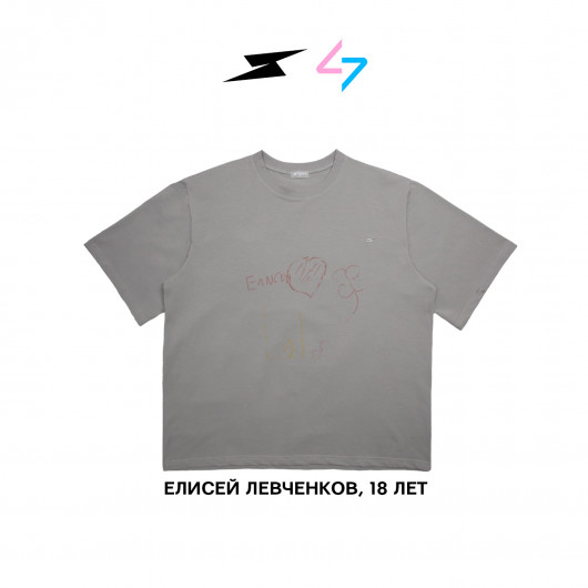 Футболка Spire 47 Unique "Елисей"